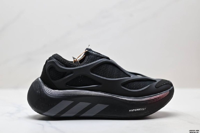 Zapatillas Adidas Hyperboost 4