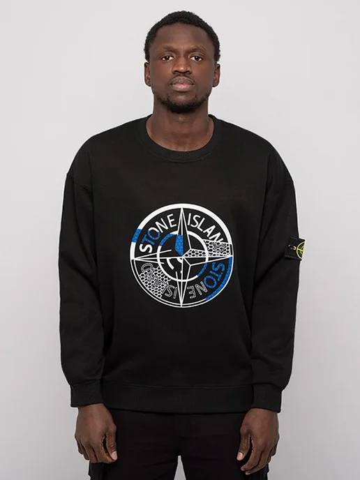 Sudadera Stone Island