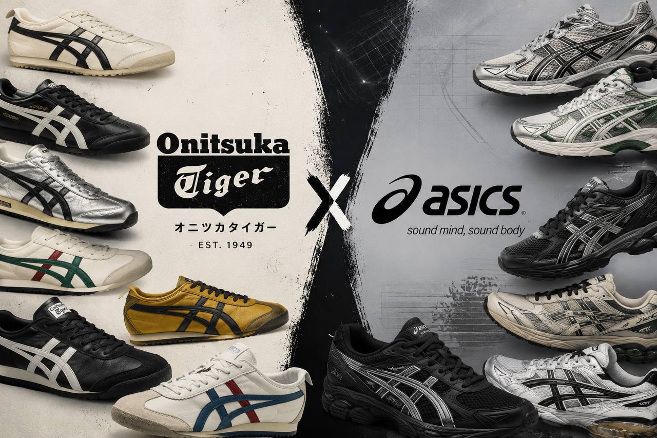 Lista Zapatillas Asics y Onitsuka