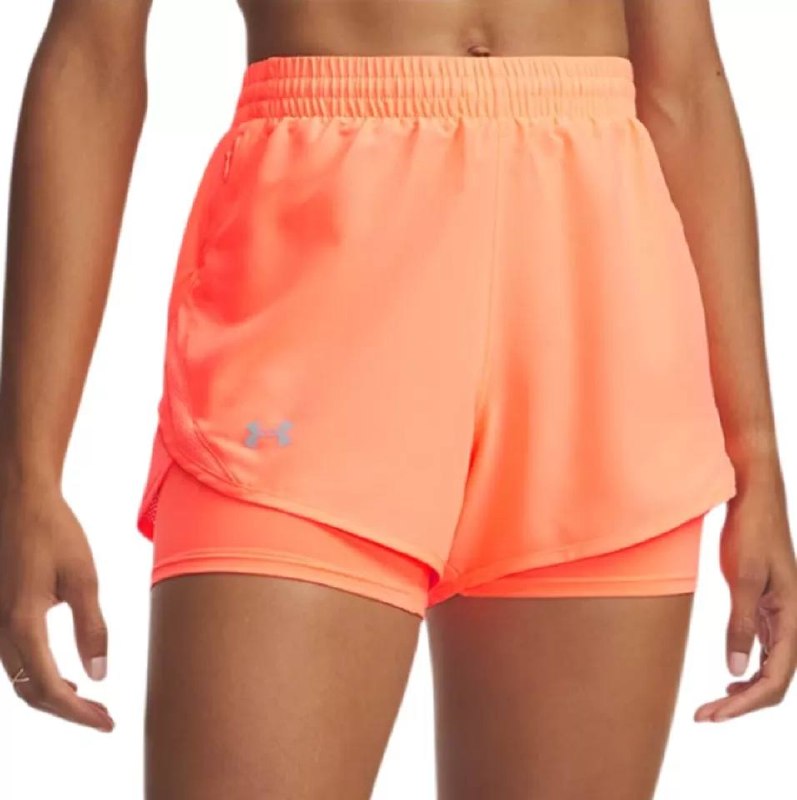 Pantalón corto Under Armour