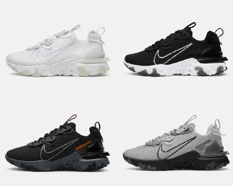 Zapatillas Nike React Vision