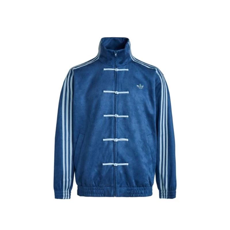 Chaqueta Adidas