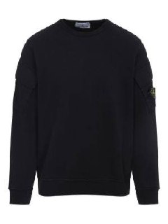 Sudadera + Pantalón Stone Island de Stone Island en Hacoo