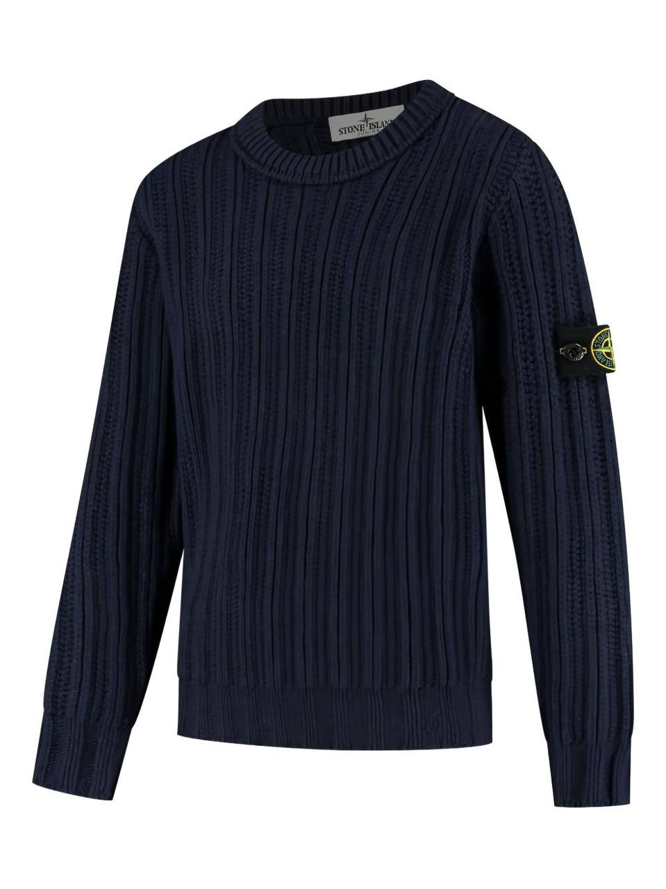 Jersey Stone Island