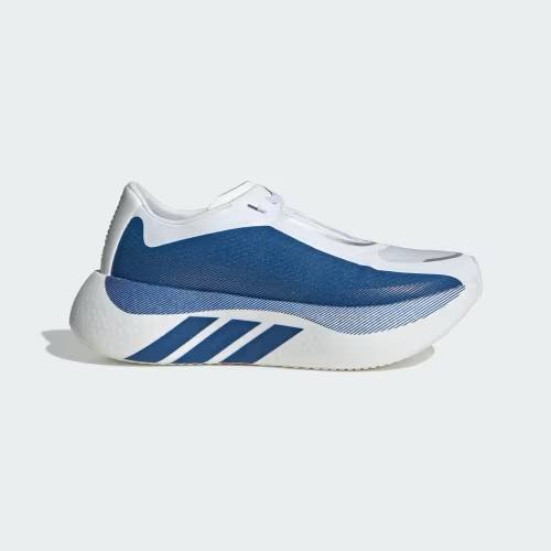 Zapatillas Adidas Hyperboost Edge