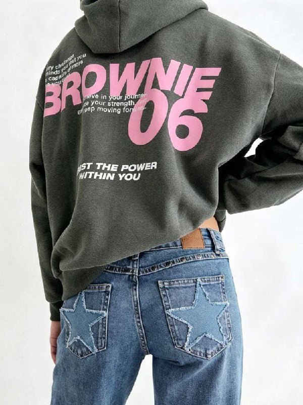 Sudadera Brownie