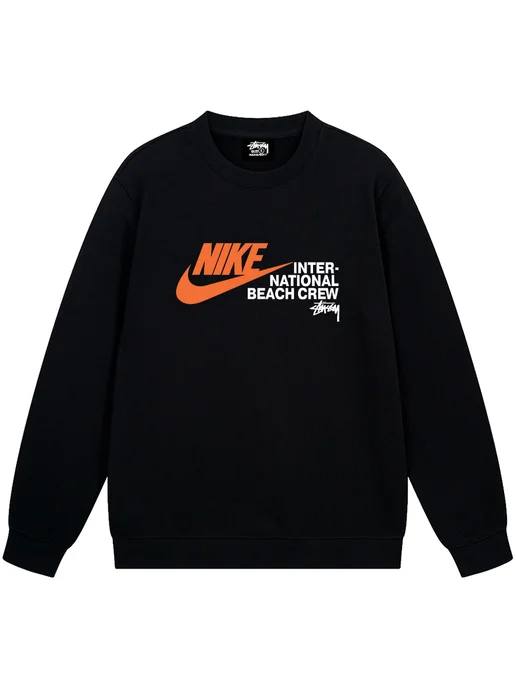 Sudadera Stussy X Nike