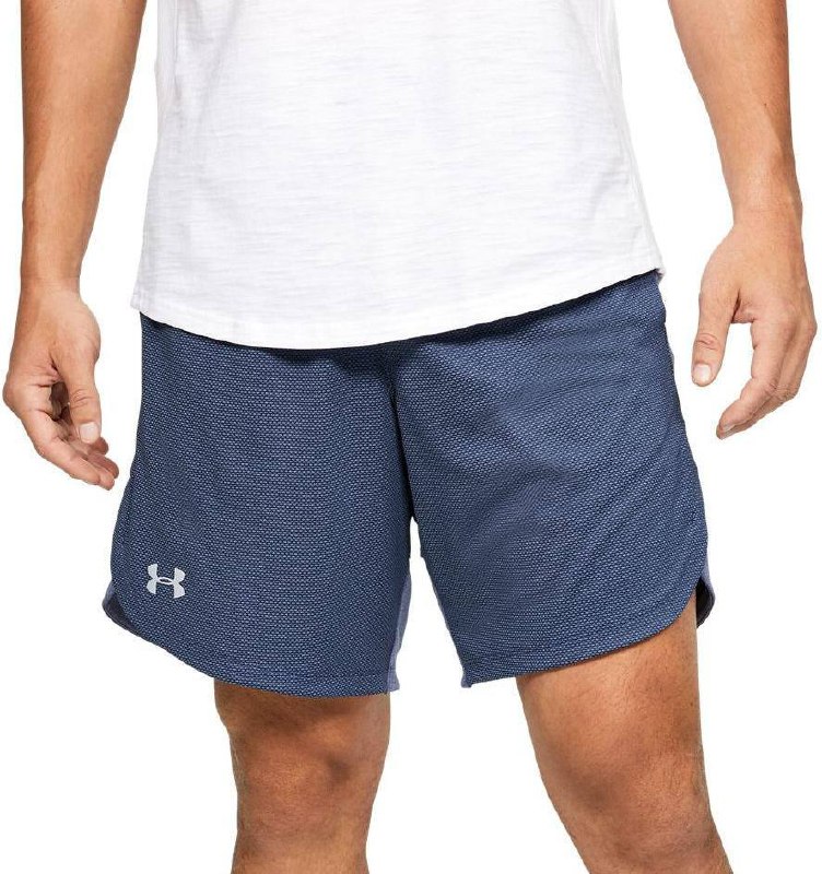 Pantalón corto Under Armour