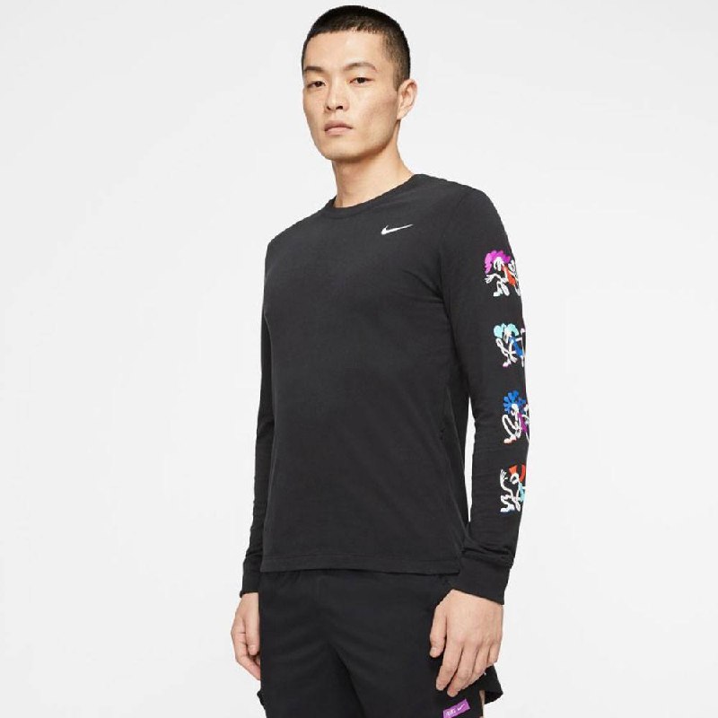 Sudadera Nike Tokyo