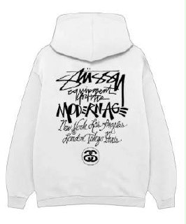 Sudadera Stussy
