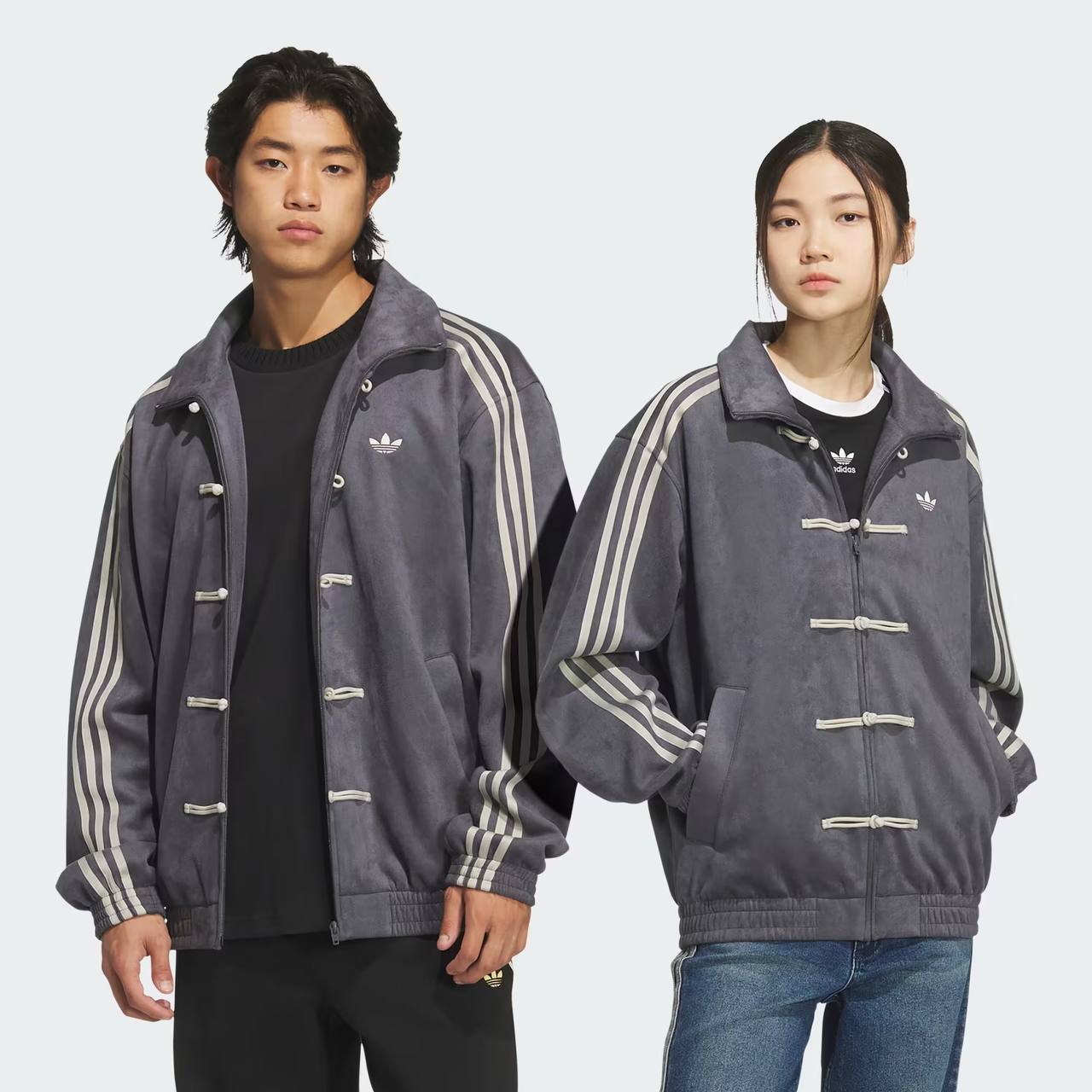 Sudadera + Pantalón Adidas