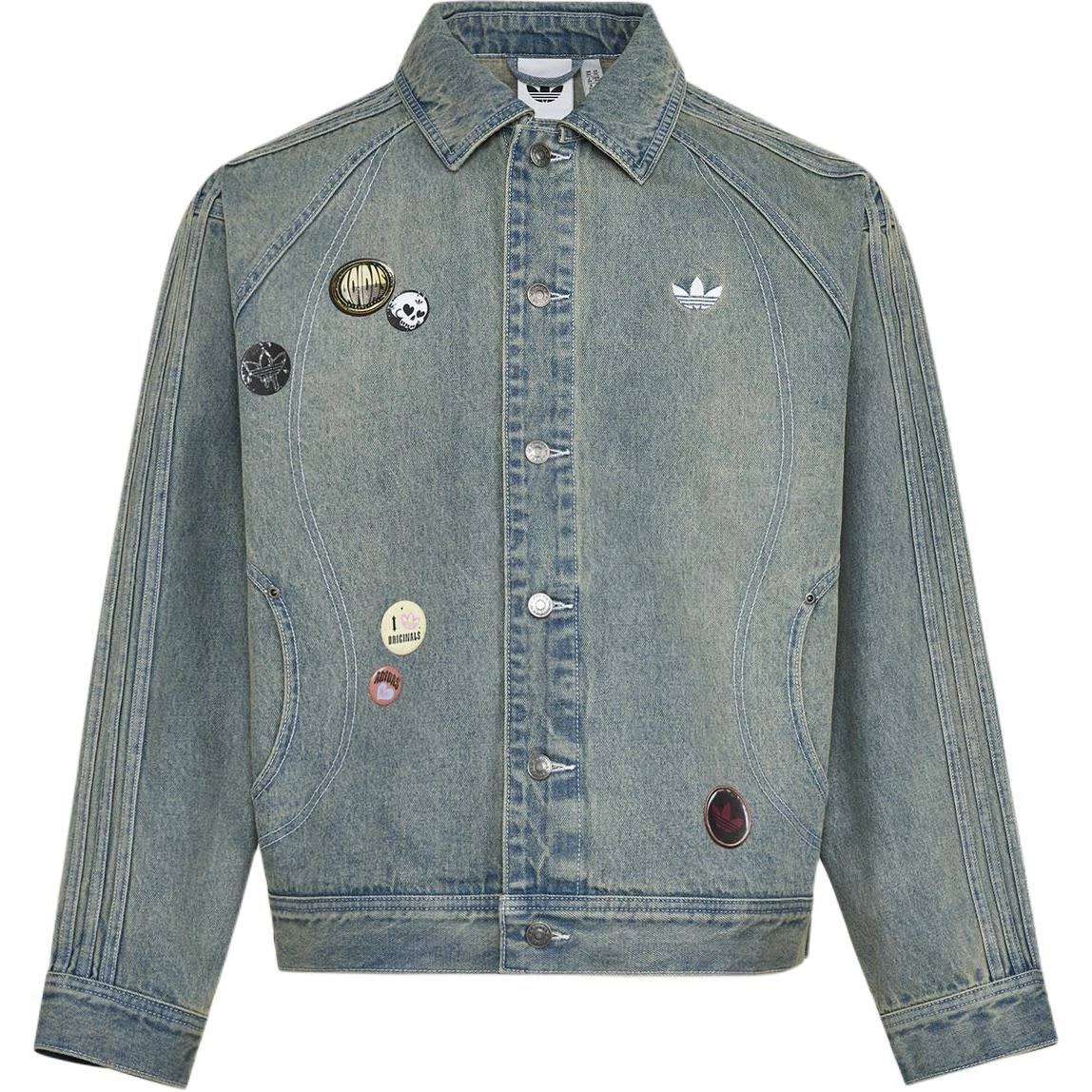 Chaqueta Adidas
